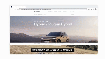 현대자동차, 소재 자동 제작으로 지킨 브랜드 일관성과 효율·60억 절감 달성