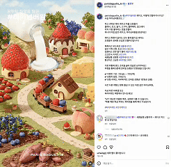 파리바게뜨, AI 영상으로 ‘핵심 제품’을 새롭게 알리다 🎬