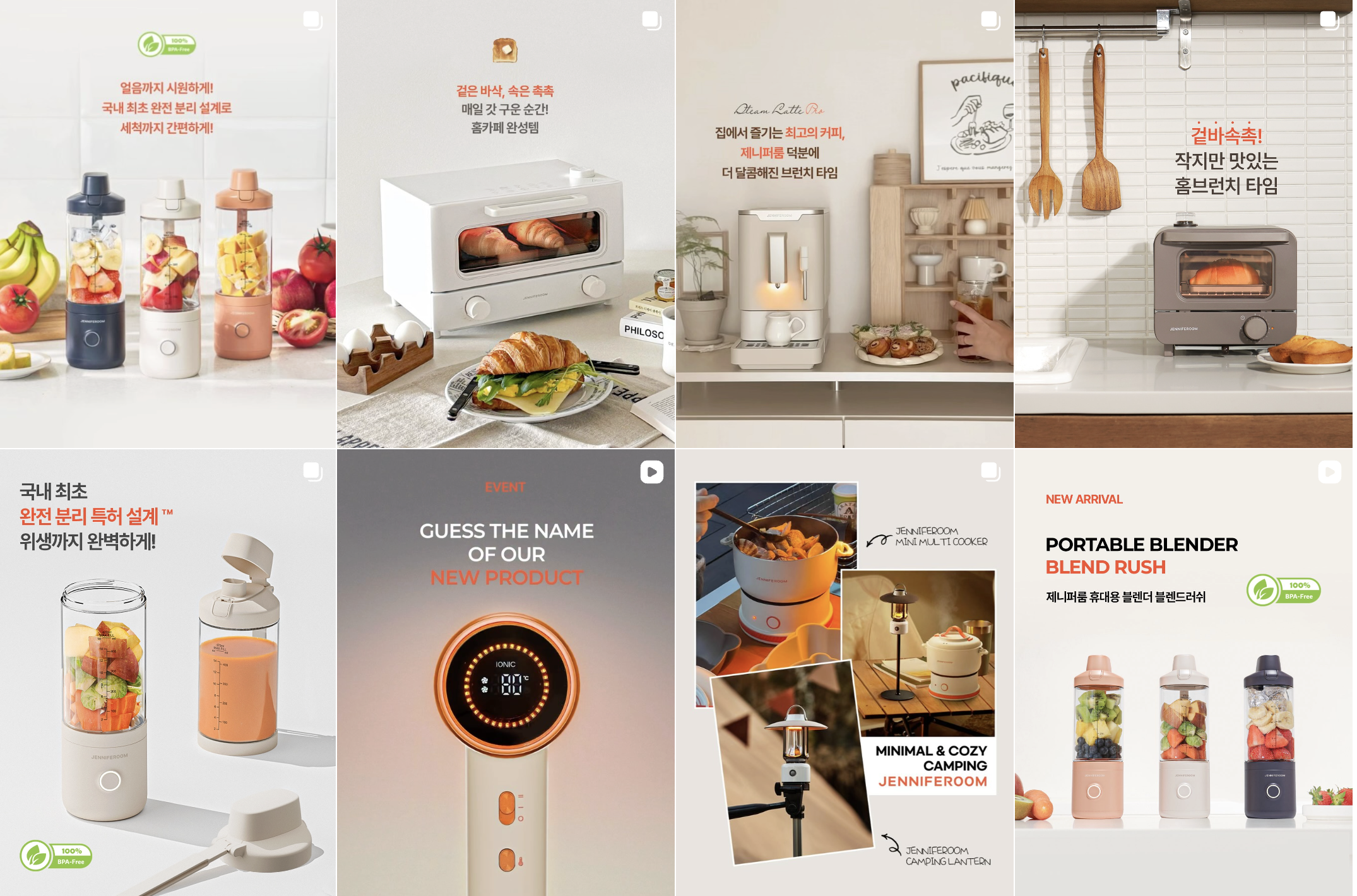 [크리젠랩×제니퍼룸] 완벽한 3D 감도, 휴먼 터치로 ‘실사처럼’ 완성하다