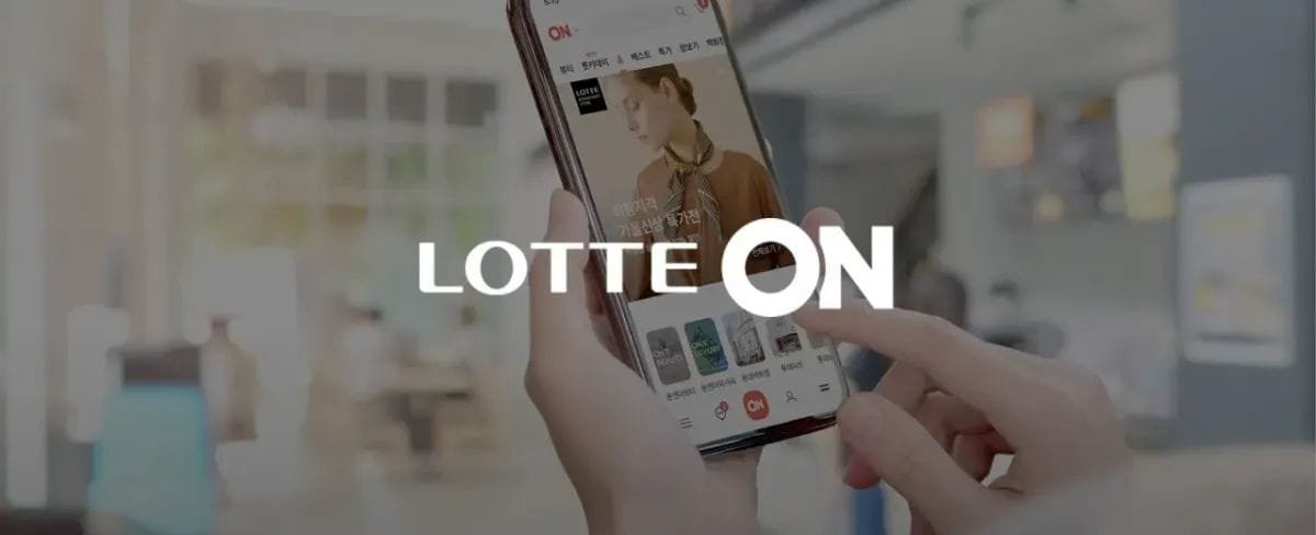 [ロッテON] 30人での業務を5人に削減した秘訣：「スピード」を掴むデザイン自動化