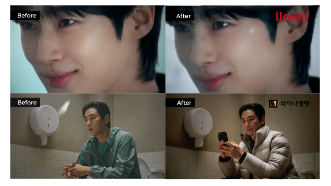 [CREAGEN LAB] 既存の広告にAIで「季節感」を纏わせる | 動画バリエーション展開事例