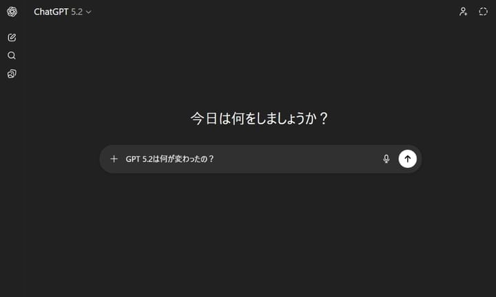 GPT-5.2 アップデート分析｜OpenAI 公式発表と実際の使用レビュー